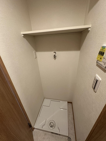 洗濯機置場