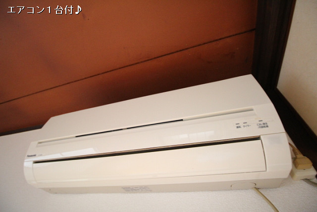 冷暖房器具