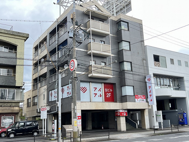 その他３