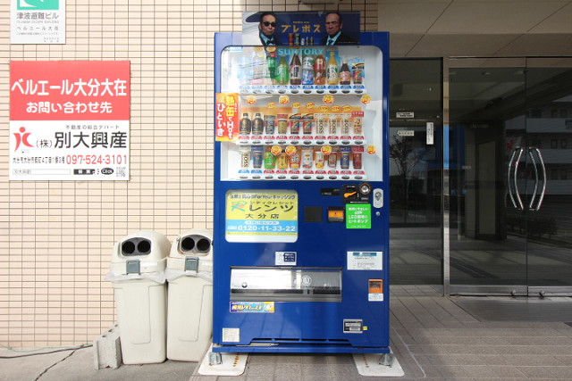 その他３
