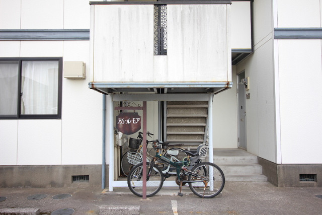 共用部