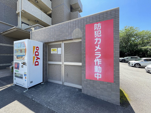 共用部２