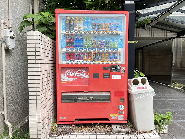 その他３
