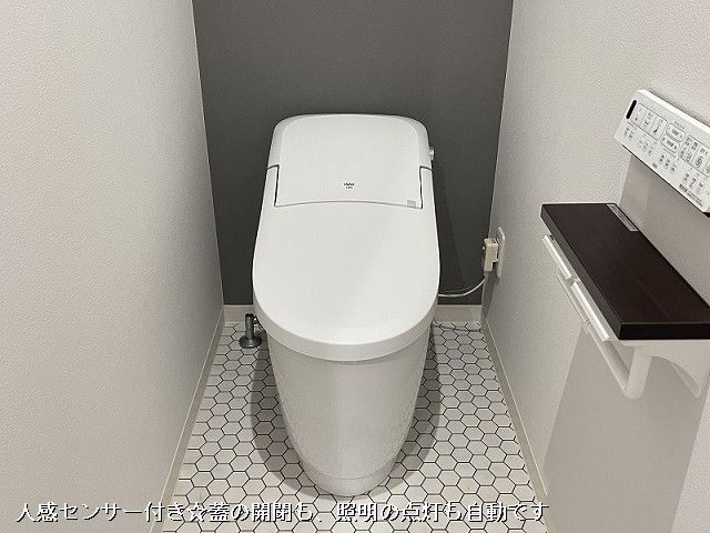 トイレ