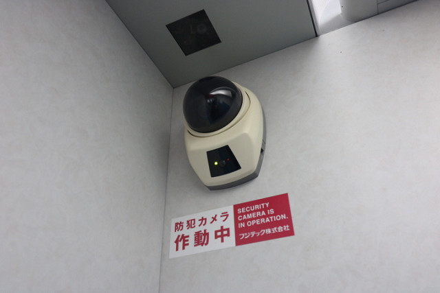 その他３