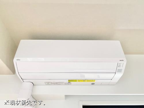 冷暖房器具
