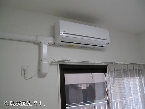 冷暖房器具