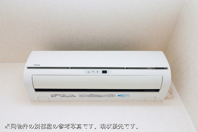 冷暖房器具