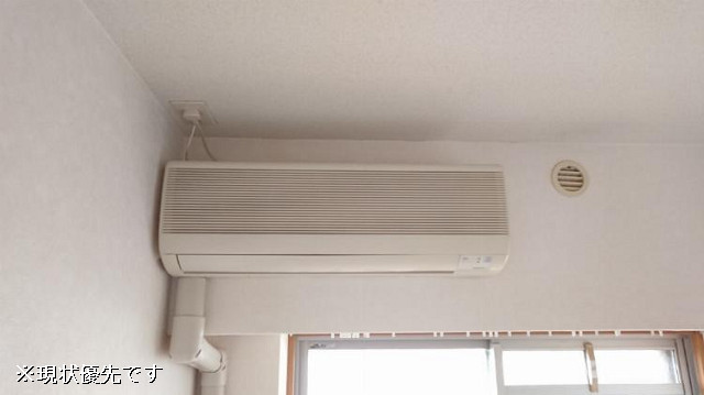 冷暖房器具