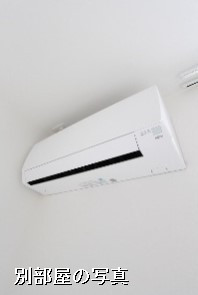 冷暖房器具