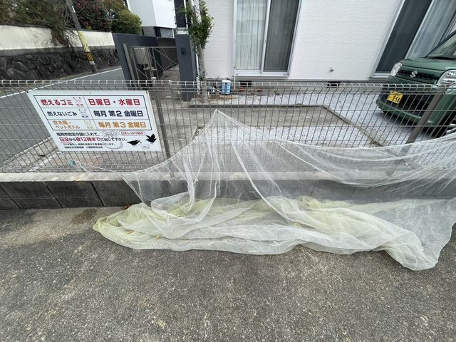 共用部２