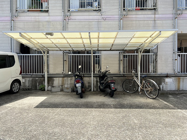 共用部