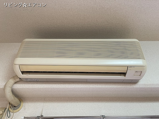 冷暖房器具