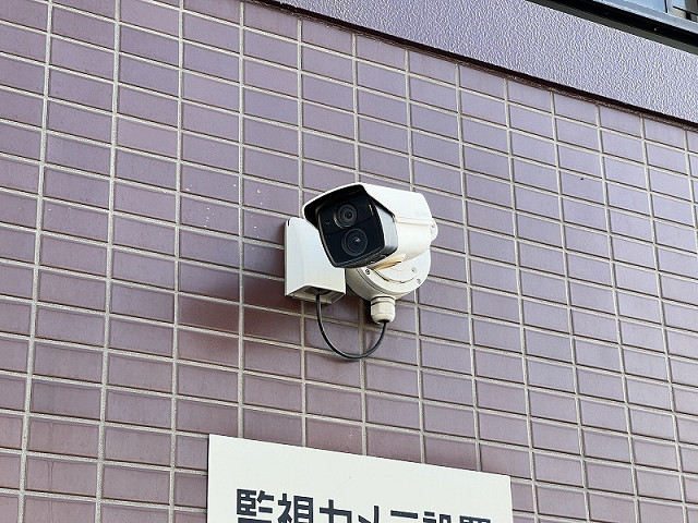その他３