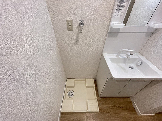 洗濯機置場