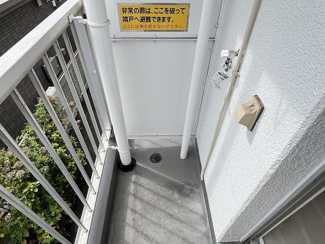 洗濯機置場
