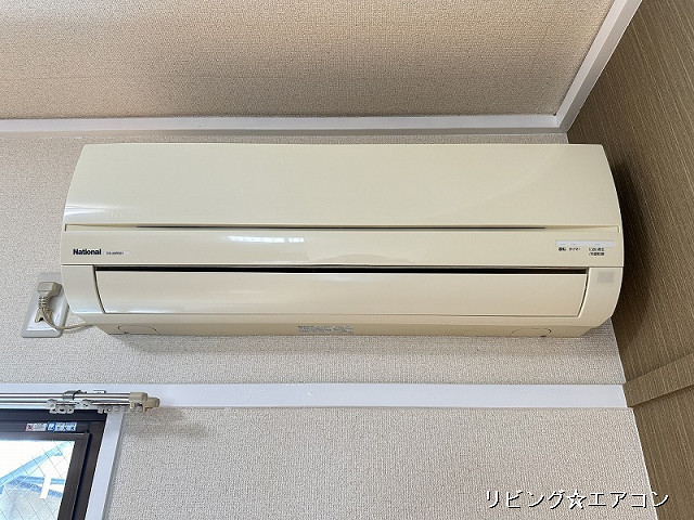 冷暖房器具