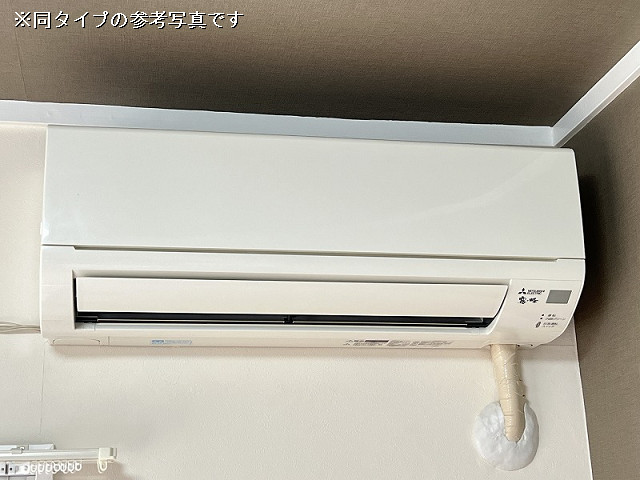 冷暖房器具