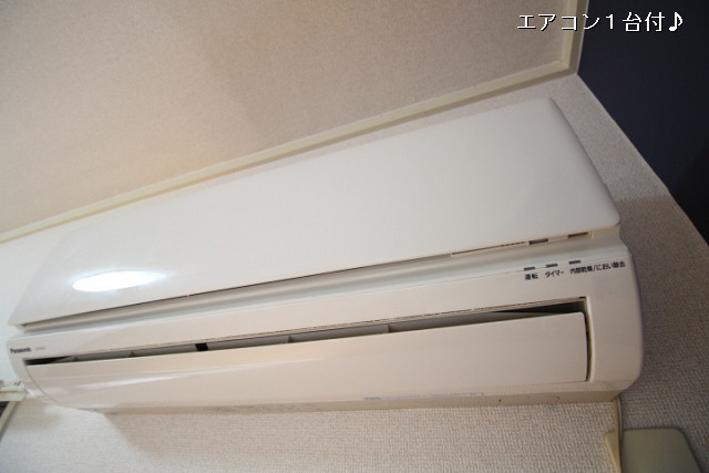 冷暖房器具