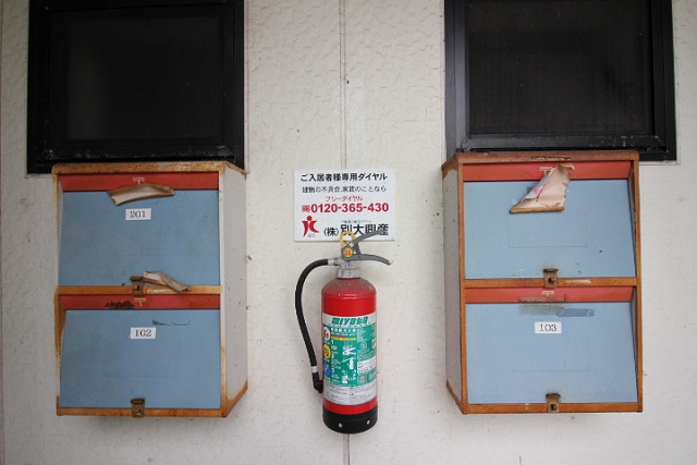 共用部２