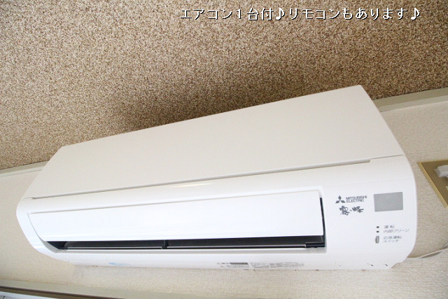 冷暖房器具