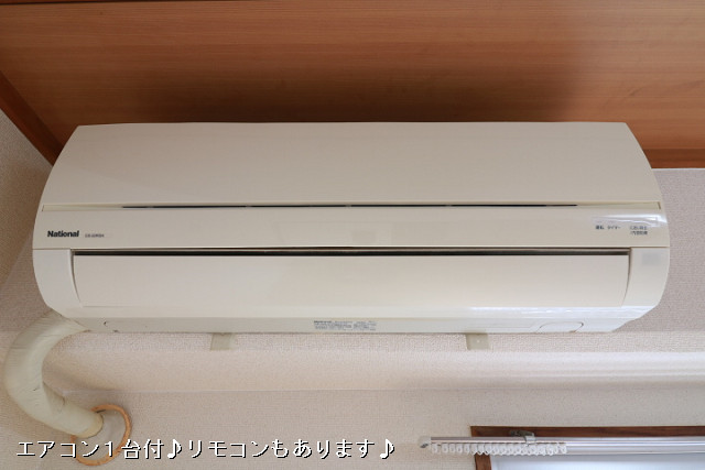 冷暖房器具