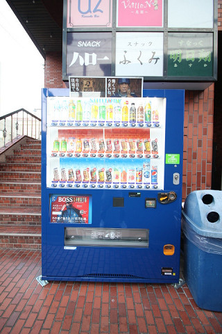 その他４