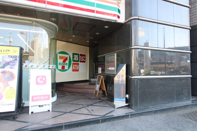 共用部４