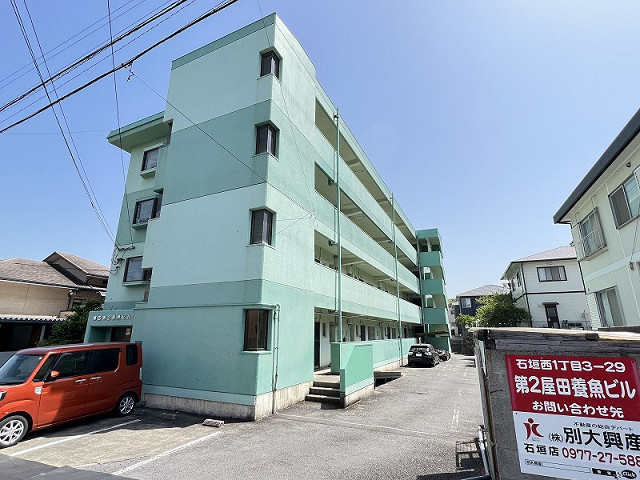 その他４