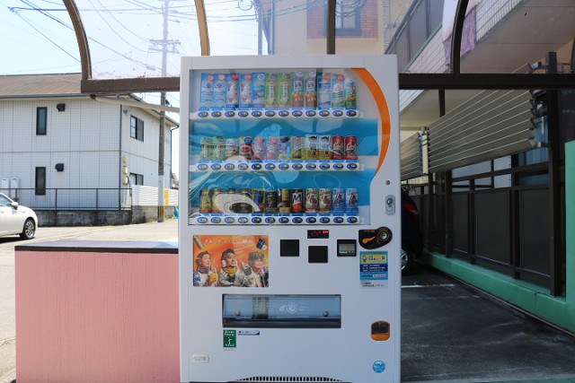 その他１