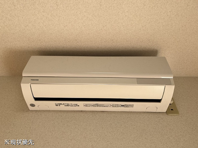 冷暖房器具
