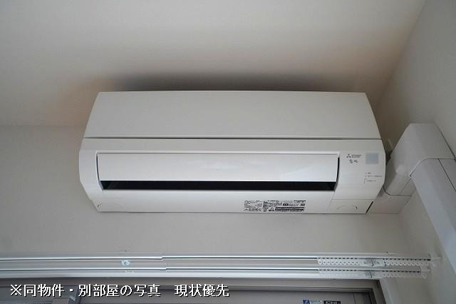 冷暖房器具