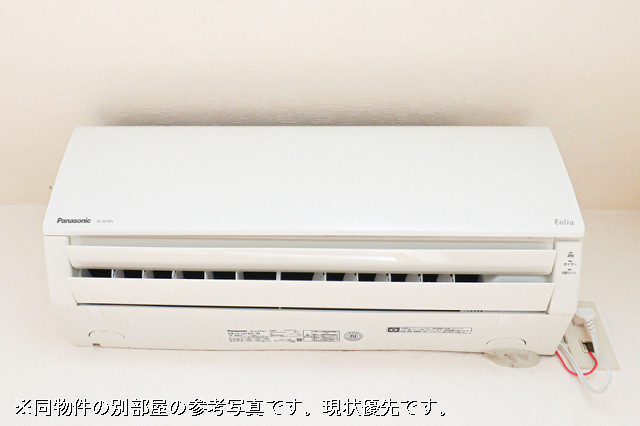 冷暖房器具