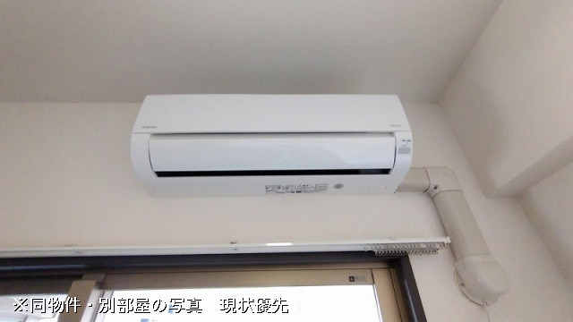 冷暖房器具