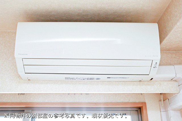 冷暖房器具