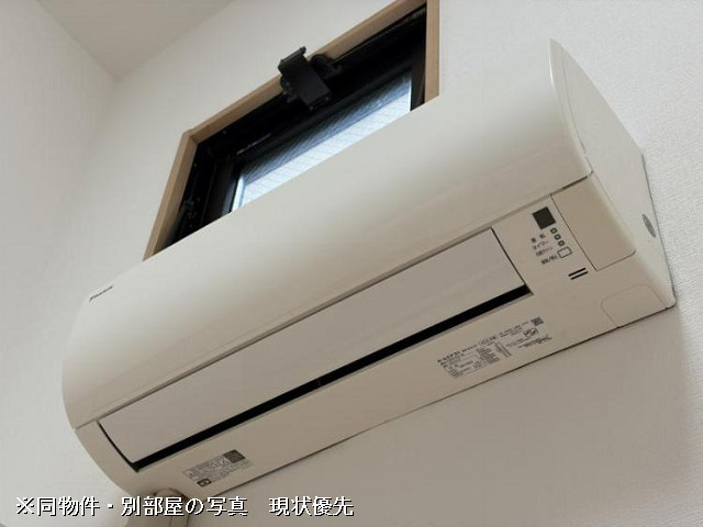 冷暖房器具