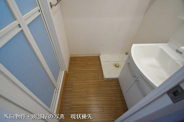 脱衣所