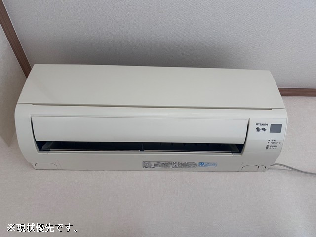 冷暖房器具