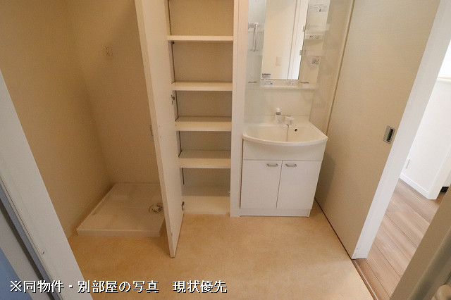 脱衣所