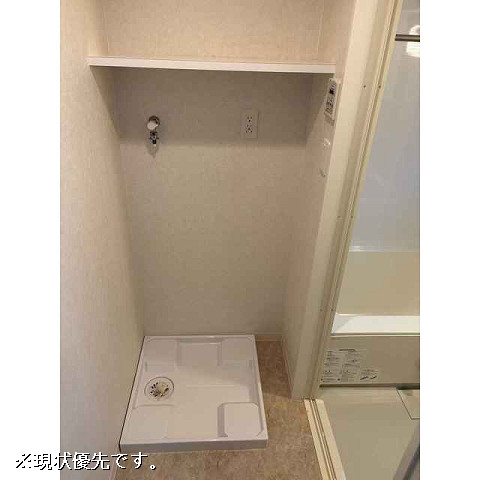 洗濯機置場
