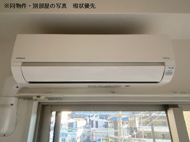 冷暖房器具