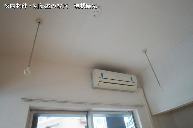 冷暖房器具