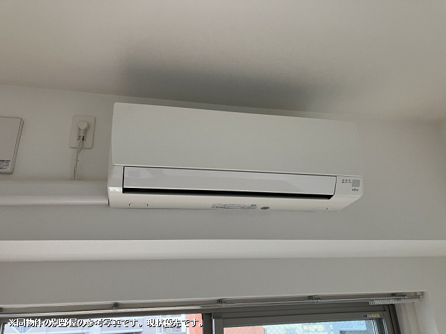 冷暖房器具