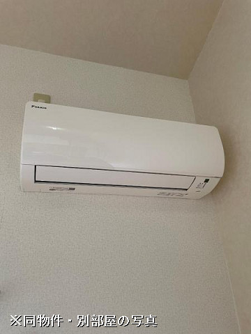 冷暖房器具