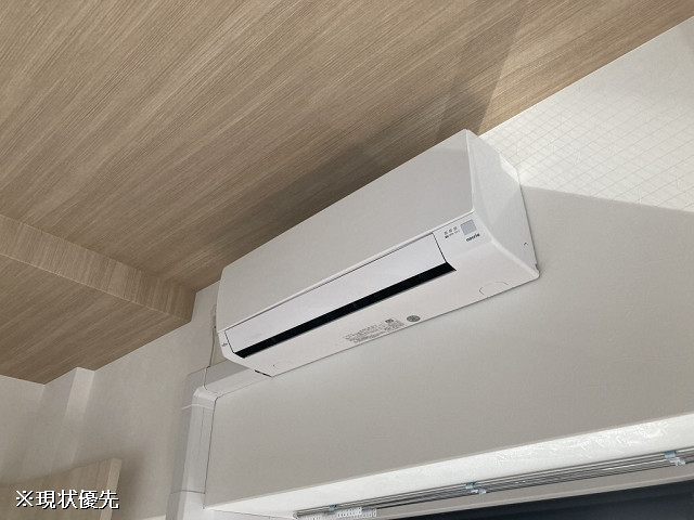 冷暖房器具