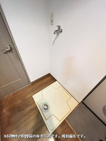 洗濯機置場