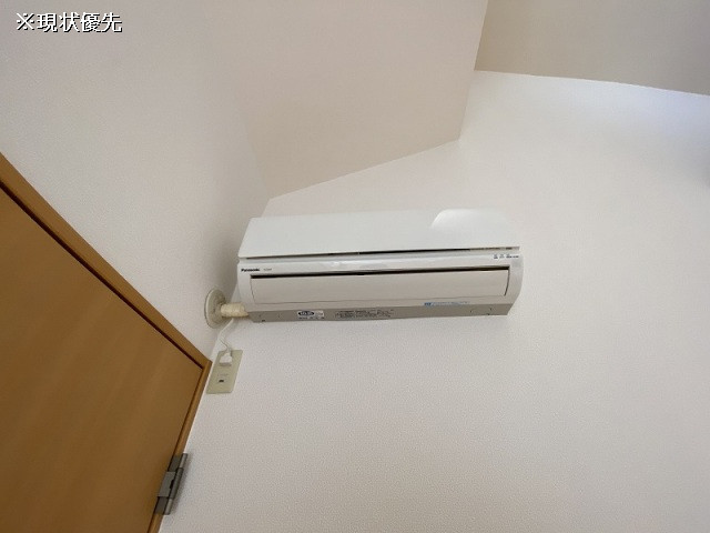 冷暖房器具