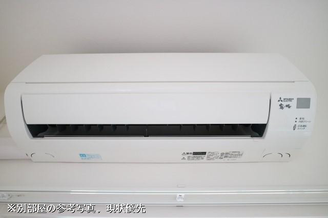 冷暖房器具