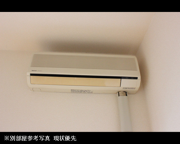 冷暖房器具