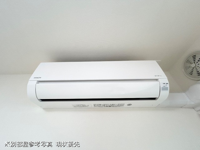 冷暖房器具